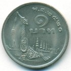 Таиланд, 1 бат 1977 год (UNC)
