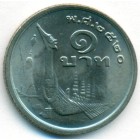 Таиланд, 1 бат 1977 год (UNC)