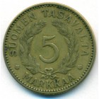 Финляндия, 5 марок 1931 год