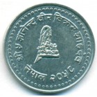 Непал, 50 пайсов 2001 год (UNC)