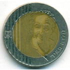 Израиль, 10 новых шекелей 1995 год