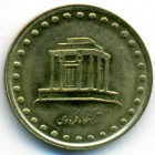 Иран, 10 риалов 1993 год (UNC)