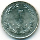 Иран, 2 риала 1988 год (UNC)
