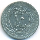 Турция, 10 пар 1913 год