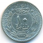 Турция, 10 пар 1914 год (AU)