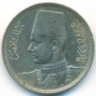 Египет, 10 милльемов 1941 год