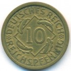 Веймарская республика, 10 рейхспфеннигов 1924 год A