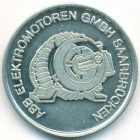 Германия, жетон 1990 год (UNC)