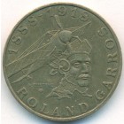 Франция, 10 франков 1988 год (AU)