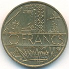 Франция, 10 франков 1987 год (UNC)