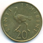 Танзания, 20 сенти 1984 год (UNC)