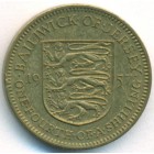 Джерси, 1/4 шиллинга 1957 год