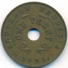 Южная Родезия, 1 пенни 1951 год