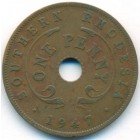Южная Родезия, 1 пенни 1947 год
