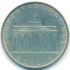 ГДР, 5 марок 1971 год (AU)