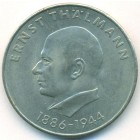 ГДР, 20 марок 1971 год (AU)