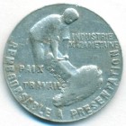 Франция, коммуна Мазаме, 25 сантимов 1922 год НОТГЕЛЬД