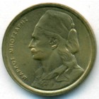 Греция, 50 лепт 1982 год (UNC)