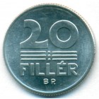 Венгрия, 20 филлеров 1974 год (UNC)