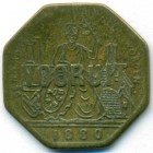 Бельгия, 1 бродкарт 1880 год ТОКЕН