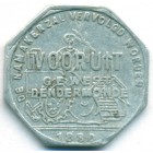 Бельгия, 1 бродкарт 1880 год ТОКЕН