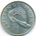 Танзания, 1 шиллинг 1966 год (AU)