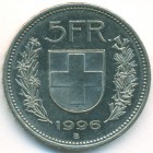 Швейцария, 5 франков 1996 год