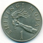 Танзания, 1 шиллинг 1966 год (UNC)