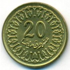 Тунис, 20 миллимов 1983 год (UNC)