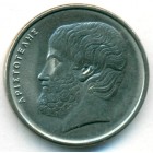 Греция, 5 драхм 1984 год (UNC)