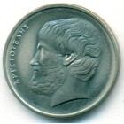 Греция, 5 драхм 1982 год (UNC)