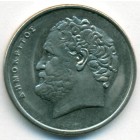 Греция, 10 драхм 1986 год (UNC)