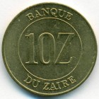 Заир, 10 заиров 1988 год (UNC)