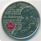 Канада, 25 центов 2013 год (UNC)