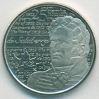 Канада, 25 центов 2013 год (UNC)