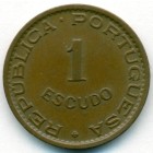 Мозамбик, 1 эскудо 1957 год (AU)