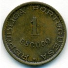 Мозамбик, 1 эскудо 1973 год (AU)