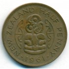 Новая Зеландия, 1/2 пенни 1961 год (AU)