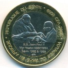 Бенин, 6000 франков 2005 год (UNC)