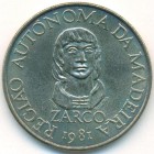 Мадейра, 100 эскудо 1981 год (UNC)