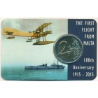 Мальта, 2 евро 2015 год (BU)