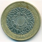 Великобритания, 2 фунта 1998 год