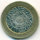 Великобритания, 2 фунта 2011 год