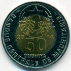 Мавритания, 50 угий 2014 год (UNC)
