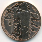 Франция, 1/4 евро 2023 год (BU)