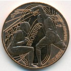 Франция, 1/4 евро 2024 год (BU)