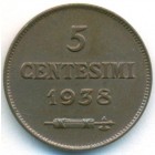 Сан-Марино, 5 чентезимо 1938 год (UNC)