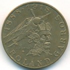 Франция, 10 франков 1988 год (AU)