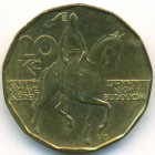 Чехия, 20 крон 1993 год (UNC)