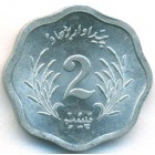 Пакистан, 2 пайсы 1974 год (UNC)